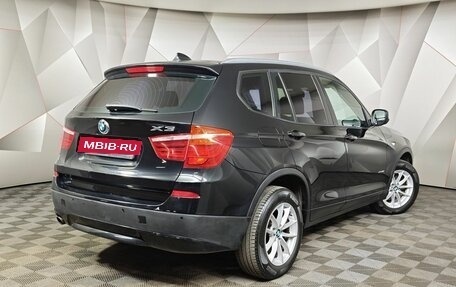 BMW X3, 2013 год, 1 795 000 рублей, 2 фотография
