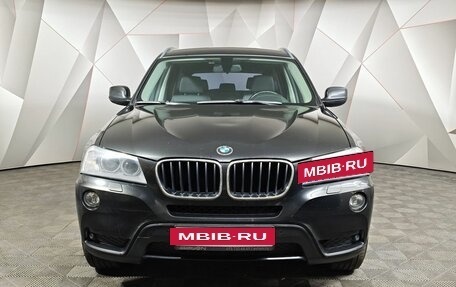 BMW X3, 2013 год, 1 795 000 рублей, 3 фотография
