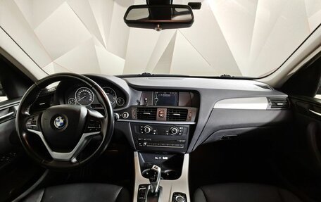 BMW X3, 2013 год, 1 795 000 рублей, 11 фотография
