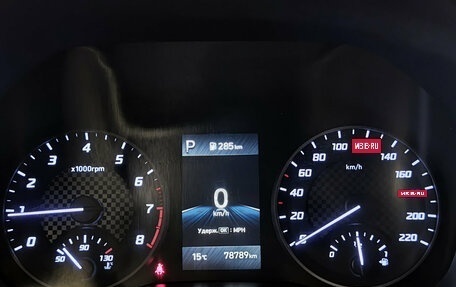 Hyundai Solaris II рестайлинг, 2021 год, 1 595 000 рублей, 17 фотография