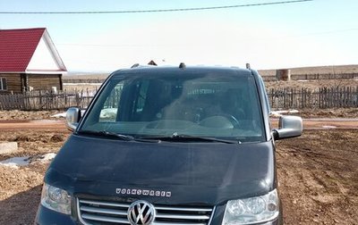 Volkswagen Multivan T5, 2006 год, 1 300 000 рублей, 1 фотография