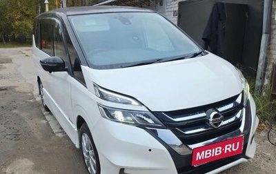Nissan Serena IV, 2018 год, 1 800 000 рублей, 1 фотография