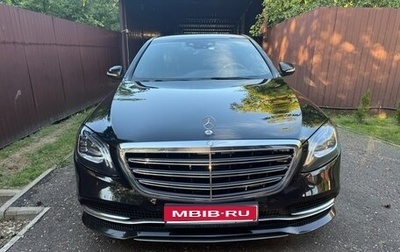 Mercedes-Benz S-Класс, 2018 год, 4 000 000 рублей, 1 фотография