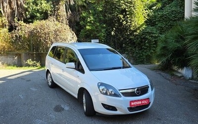 Opel Zafira B, 2013 год, 935 000 рублей, 1 фотография