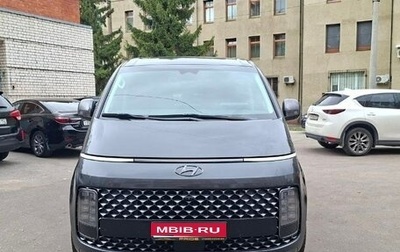 Hyundai Staria, 2022 год, 4 900 000 рублей, 1 фотография