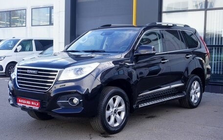 Haval H9 I рестайлинг, 2021 год, 2 696 000 рублей, 1 фотография