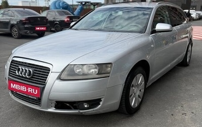 Audi A6, 2008 год, 480 000 рублей, 1 фотография
