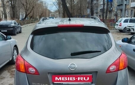 Nissan Murano, 2011 год, 1 090 000 рублей, 2 фотография