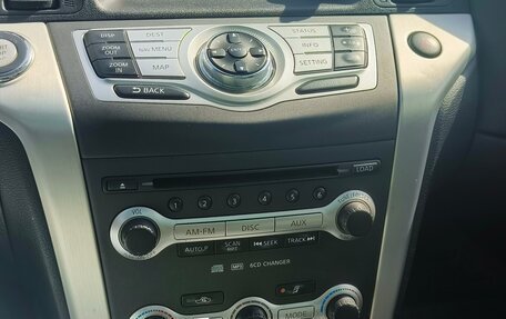 Nissan Murano, 2011 год, 1 090 000 рублей, 19 фотография