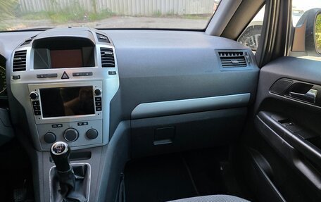 Opel Zafira B, 2013 год, 935 000 рублей, 6 фотография