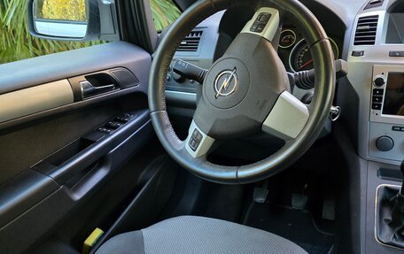 Opel Zafira B, 2013 год, 935 000 рублей, 7 фотография