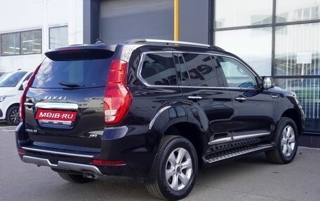 Haval H9 I рестайлинг, 2021 год, 2 696 000 рублей, 5 фотография