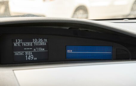 Mazda 3, 2012 год, 960 000 рублей, 15 фотография