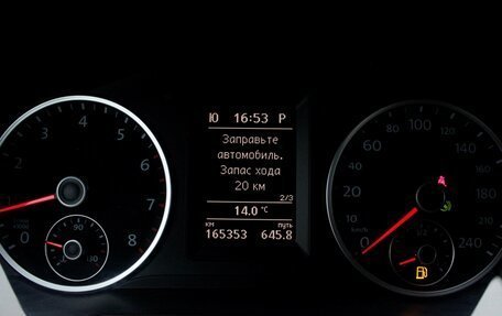 Volkswagen Tiguan I, 2016 год, 1 690 000 рублей, 12 фотография