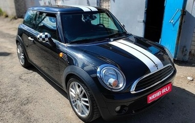 MINI Hatch, 2009 год, 650 000 рублей, 1 фотография