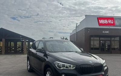 BMW X1, 2018 год, 2 500 000 рублей, 1 фотография