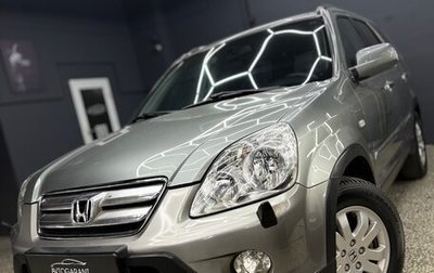 Honda CR-V II рестайлинг, 2005 год, 695 000 рублей, 1 фотография