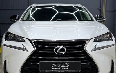 Lexus NX I, 2017 год, 2 600 000 рублей, 1 фотография