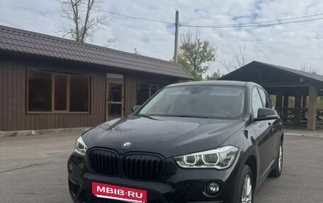 BMW X1, 2018 год, 2 500 000 рублей, 2 фотография