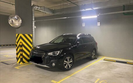 Subaru Outback IV рестайлинг, 2020 год, 2 900 000 рублей, 1 фотография