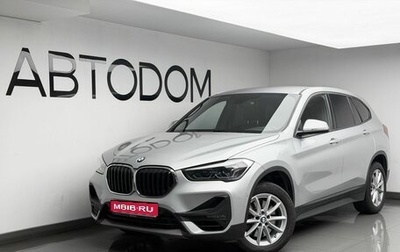 BMW X1, 2021 год, 3 148 050 рублей, 1 фотография