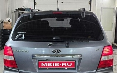 KIA Sorento IV, 2008 год, 1 250 000 рублей, 1 фотография