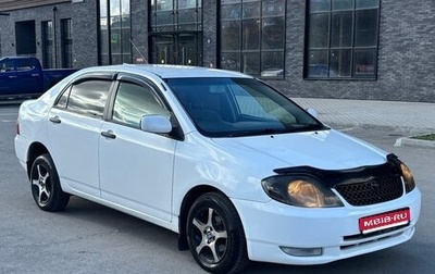 Toyota Corolla, 2001 год, 360 000 рублей, 1 фотография