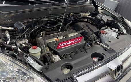Honda CR-V II рестайлинг, 2005 год, 695 000 рублей, 11 фотография