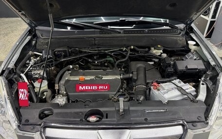 Honda CR-V II рестайлинг, 2005 год, 695 000 рублей, 10 фотография