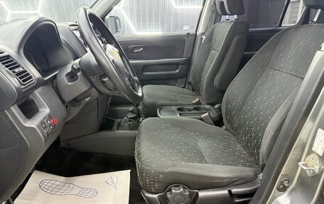 Honda CR-V II рестайлинг, 2005 год, 695 000 рублей, 17 фотография