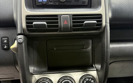 Honda CR-V II рестайлинг, 2005 год, 695 000 рублей, 18 фотография