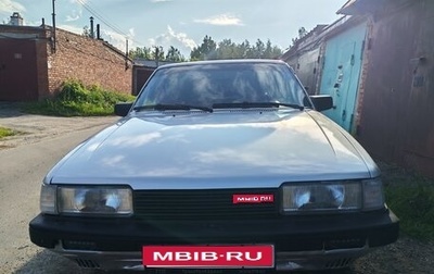 Mazda 626, 1987 год, 300 000 рублей, 1 фотография