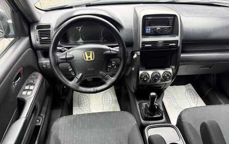 Honda CR-V II рестайлинг, 2005 год, 695 000 рублей, 32 фотография