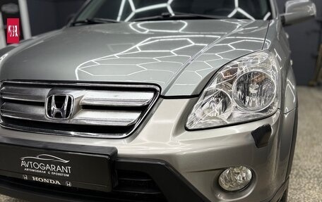 Honda CR-V II рестайлинг, 2005 год, 695 000 рублей, 23 фотография