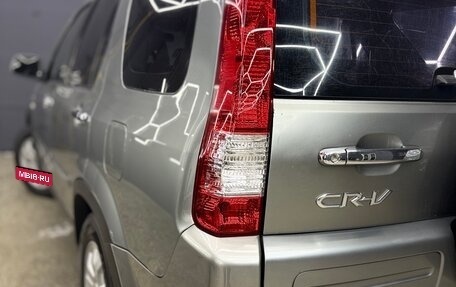 Honda CR-V II рестайлинг, 2005 год, 695 000 рублей, 22 фотография