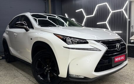 Lexus NX I, 2017 год, 2 600 000 рублей, 2 фотография