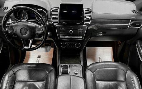 Mercedes-Benz GLS, 2016 год, 4 240 000 рублей, 10 фотография