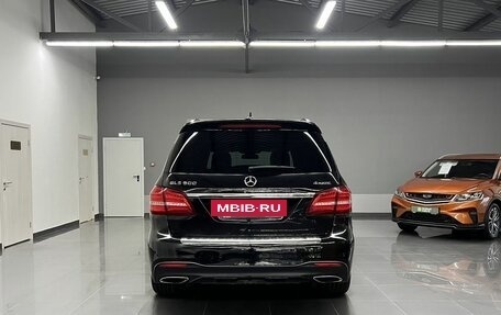 Mercedes-Benz GLS, 2016 год, 4 240 000 рублей, 4 фотография