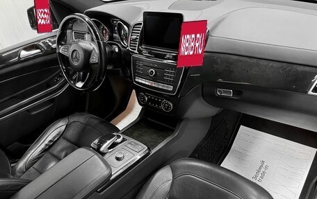 Mercedes-Benz GLS, 2016 год, 4 240 000 рублей, 13 фотография