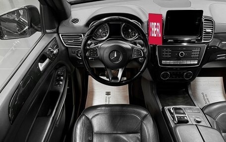 Mercedes-Benz GLS, 2016 год, 4 240 000 рублей, 11 фотография