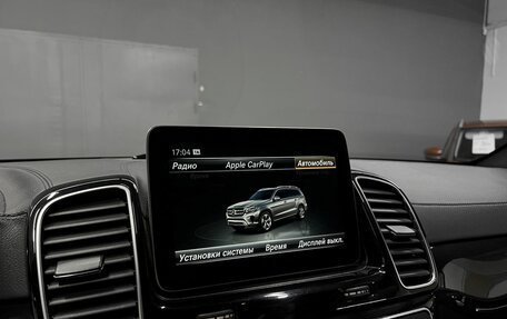 Mercedes-Benz GLS, 2016 год, 4 240 000 рублей, 16 фотография