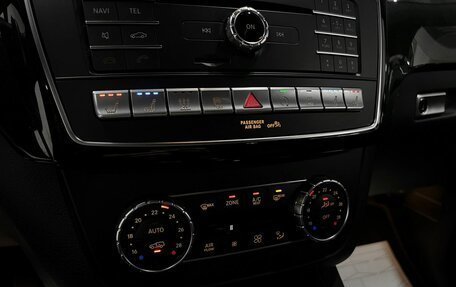 Mercedes-Benz GLS, 2016 год, 4 240 000 рублей, 19 фотография