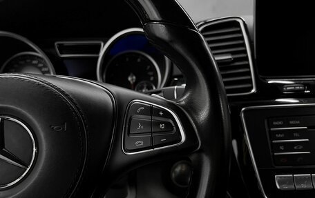Mercedes-Benz GLS, 2016 год, 4 240 000 рублей, 21 фотография