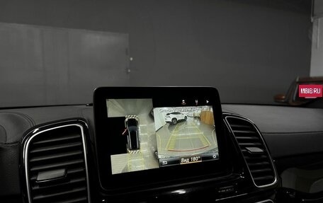 Mercedes-Benz GLS, 2016 год, 4 240 000 рублей, 17 фотография