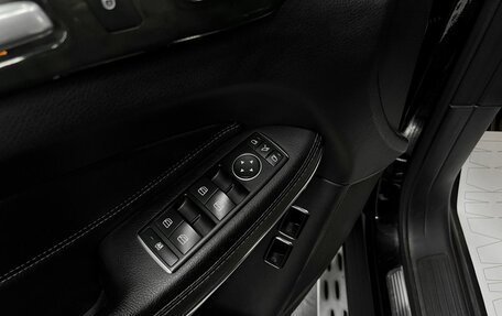 Mercedes-Benz GLS, 2016 год, 4 240 000 рублей, 29 фотография