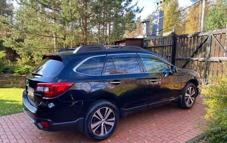 Subaru Outback IV рестайлинг, 2020 год, 2 900 000 рублей, 3 фотография