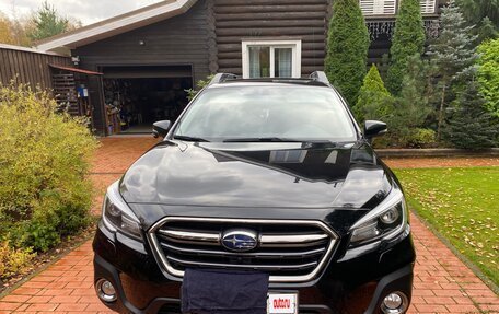 Subaru Outback IV рестайлинг, 2020 год, 2 900 000 рублей, 14 фотография