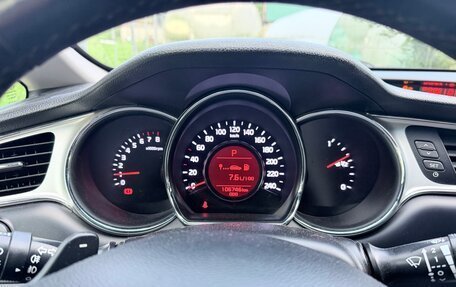 KIA cee'd III, 2018 год, 1 570 000 рублей, 23 фотография