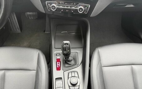 BMW X1, 2021 год, 3 148 050 рублей, 17 фотография