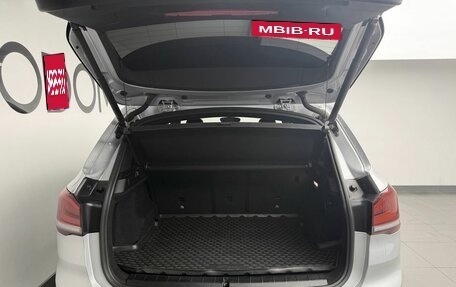 BMW X1, 2021 год, 3 148 050 рублей, 21 фотография